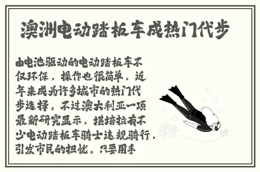 青青河边草直播免费观看